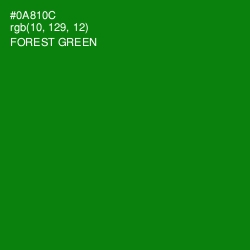 #0A810C - Forest Green Color Image
